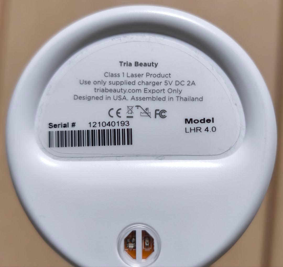 tria HAIR REMOVAL LASER 4X グリーン