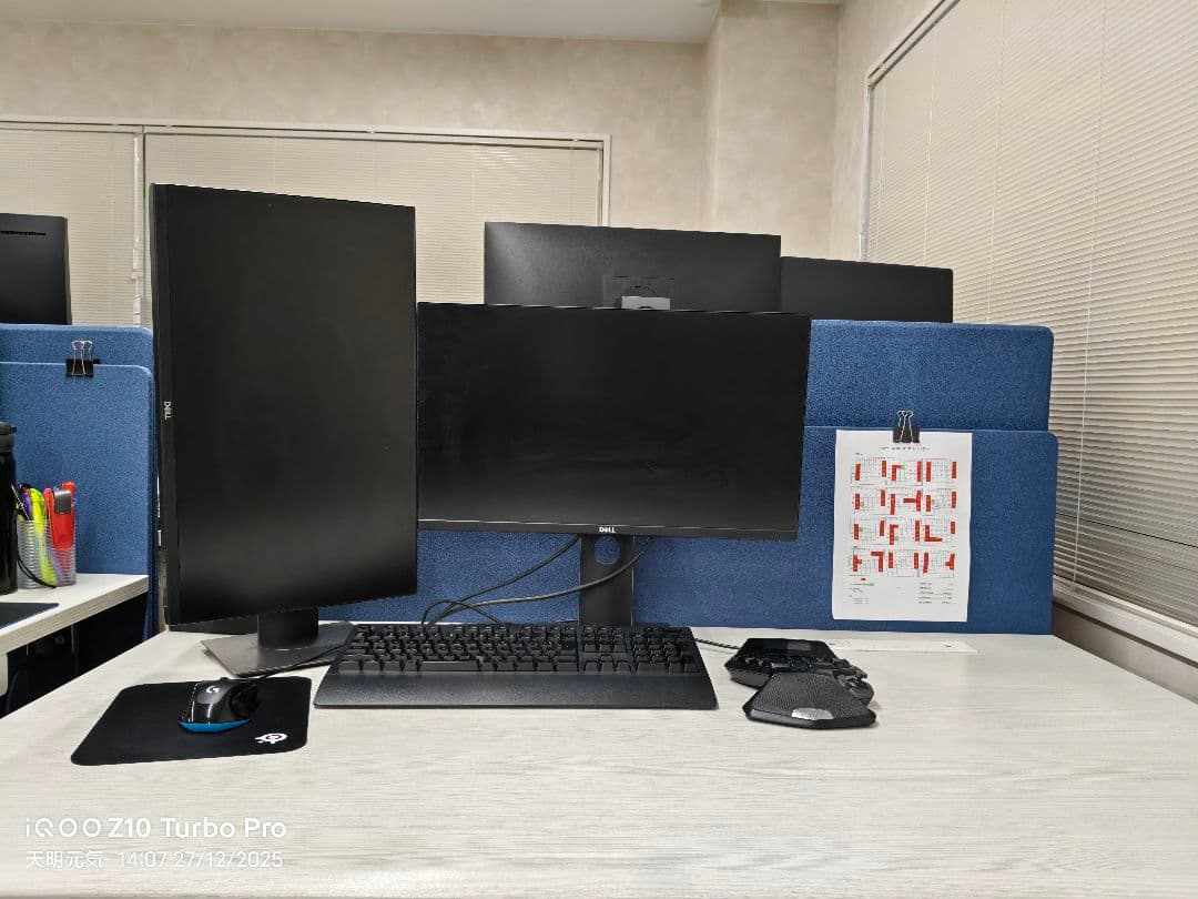 Z10 Turbo Pro デスクトップPC デュアルモニター