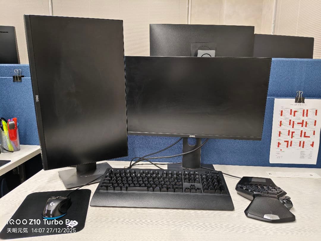 Z10 Turbo Pro デスクトップPC デュアルモニター