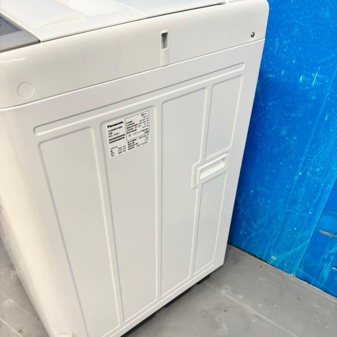 564 洗濯機　一人暮らし　関東配送　2023年製 極美品　冷蔵庫　小型　大人気
