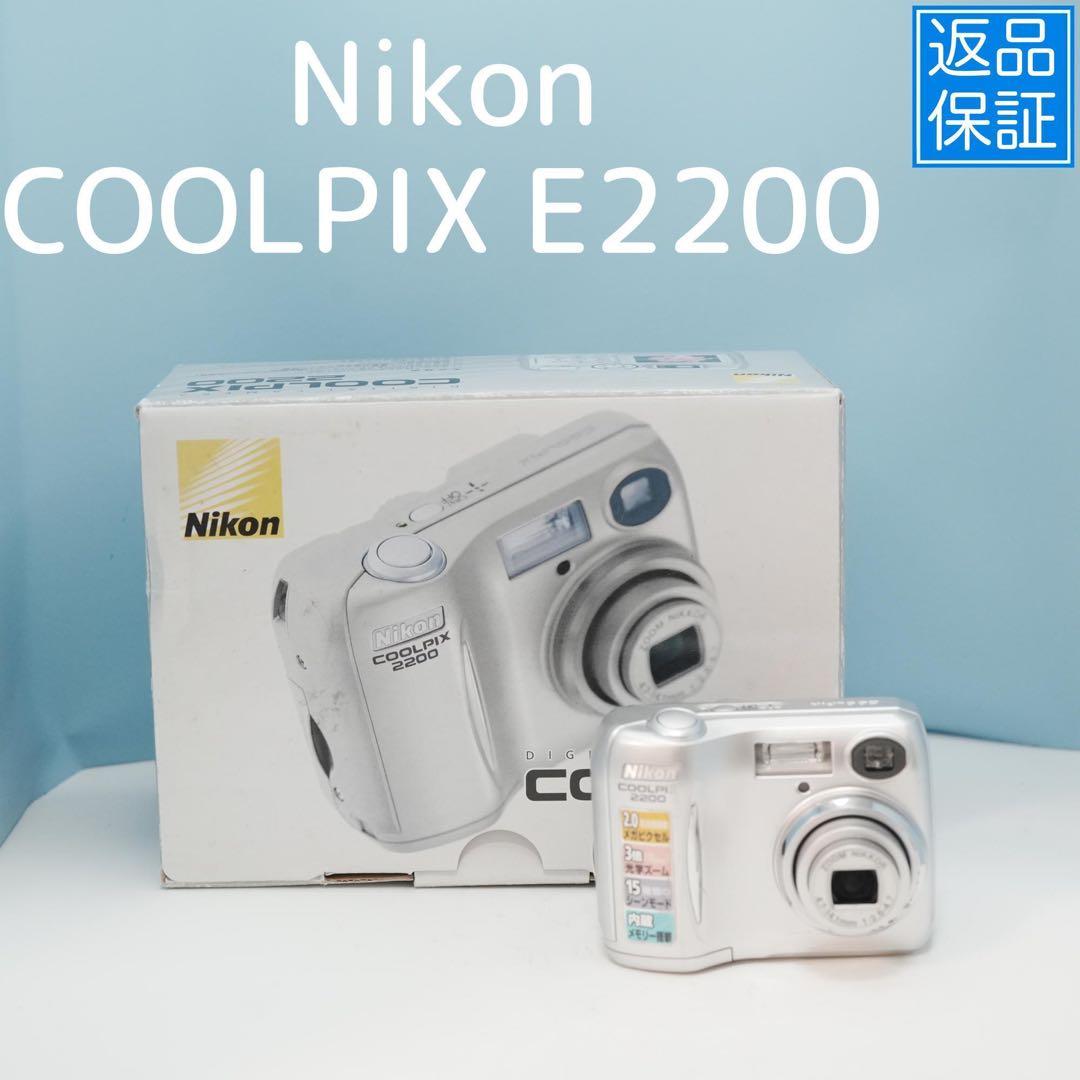 Nikon COOLPIX E2200 デジカメ a4714
