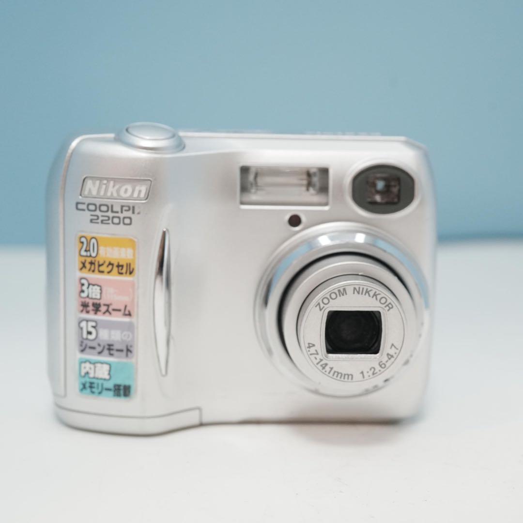Nikon COOLPIX E2200 デジカメ a4714