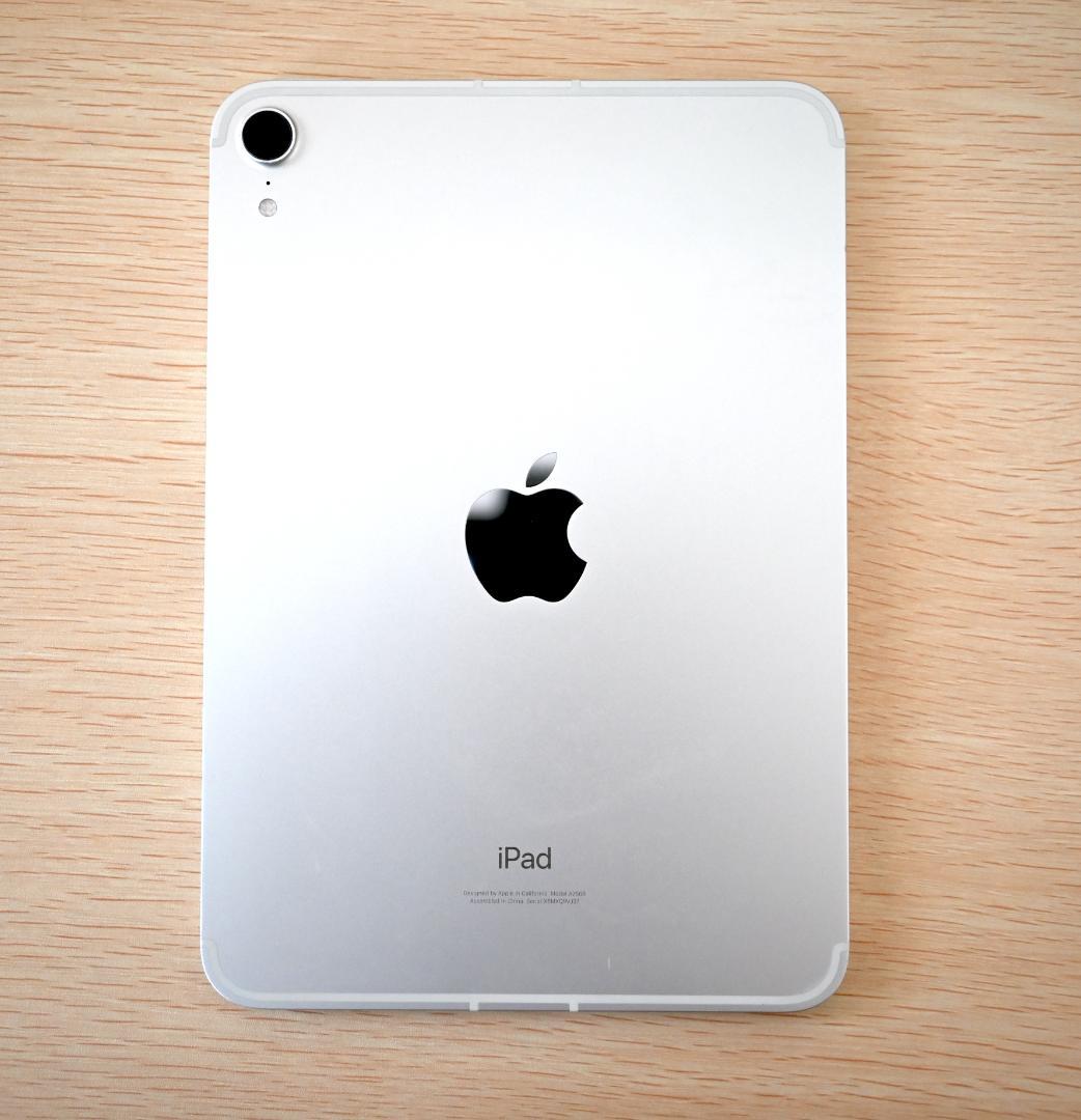 iPad mini MK8C3J/A スターライト 64GB Cellular