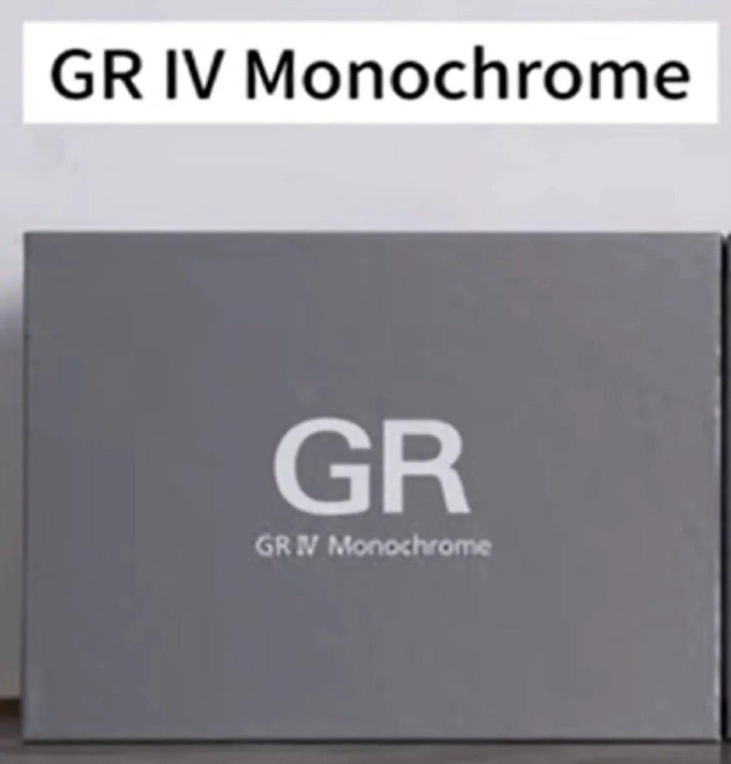 RICOH GR IV Monochrome 本体