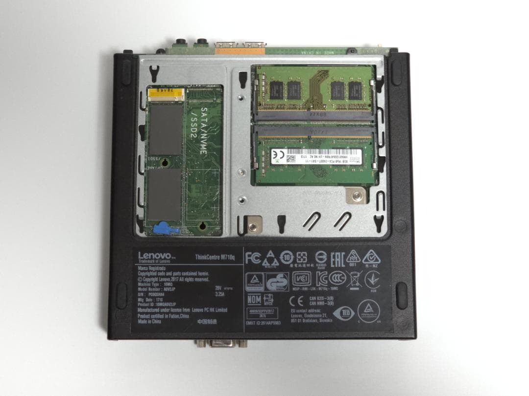 ミニPC Lenovo ThinkCentre M710q Tiny