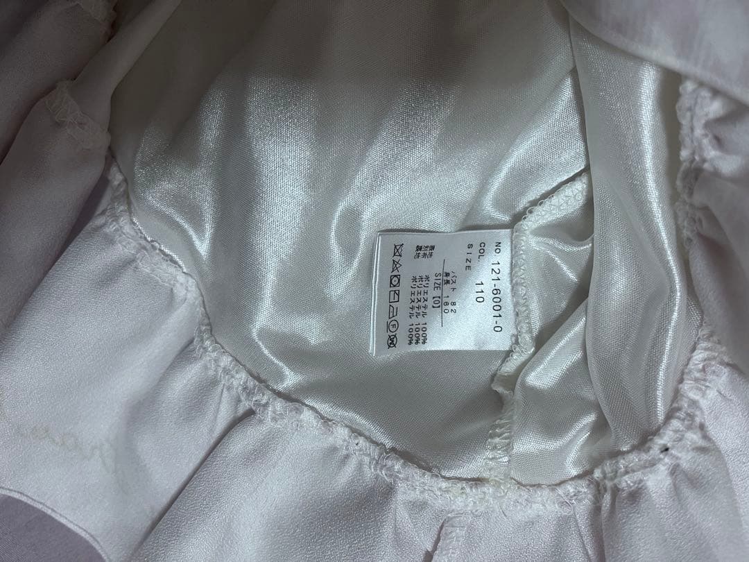 LIZLISA リズリサ ストロベリーパーティー