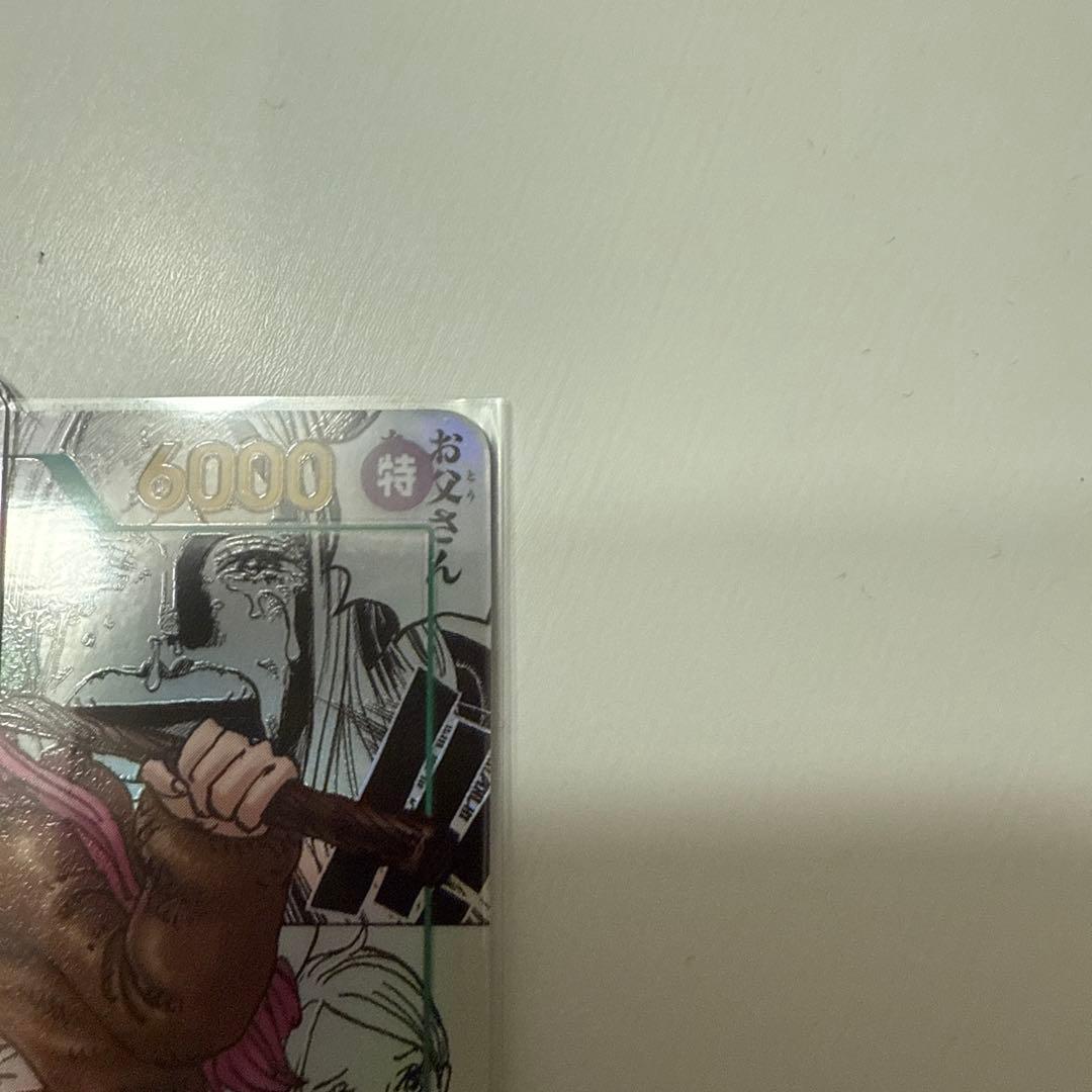 ジュエリー・ボニー SEC コミックパラレル　OP12-118 師弟の絆　美品