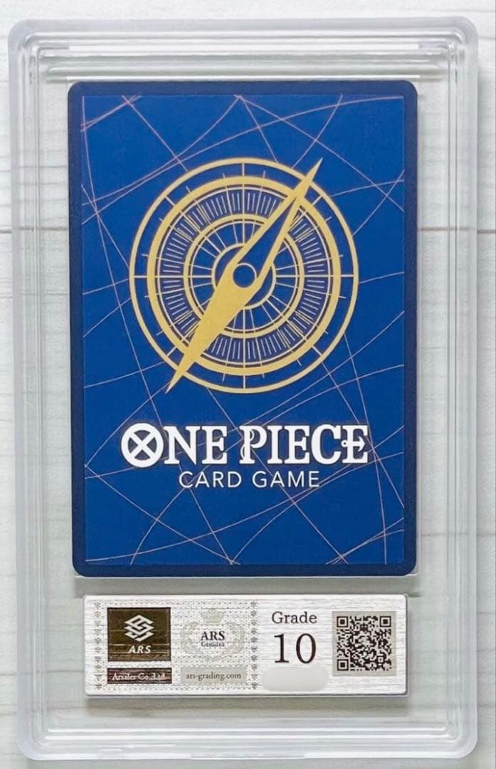 【ARS10】 ボア・ハンコック SR-SPC OP07-051 新たなる皇帝