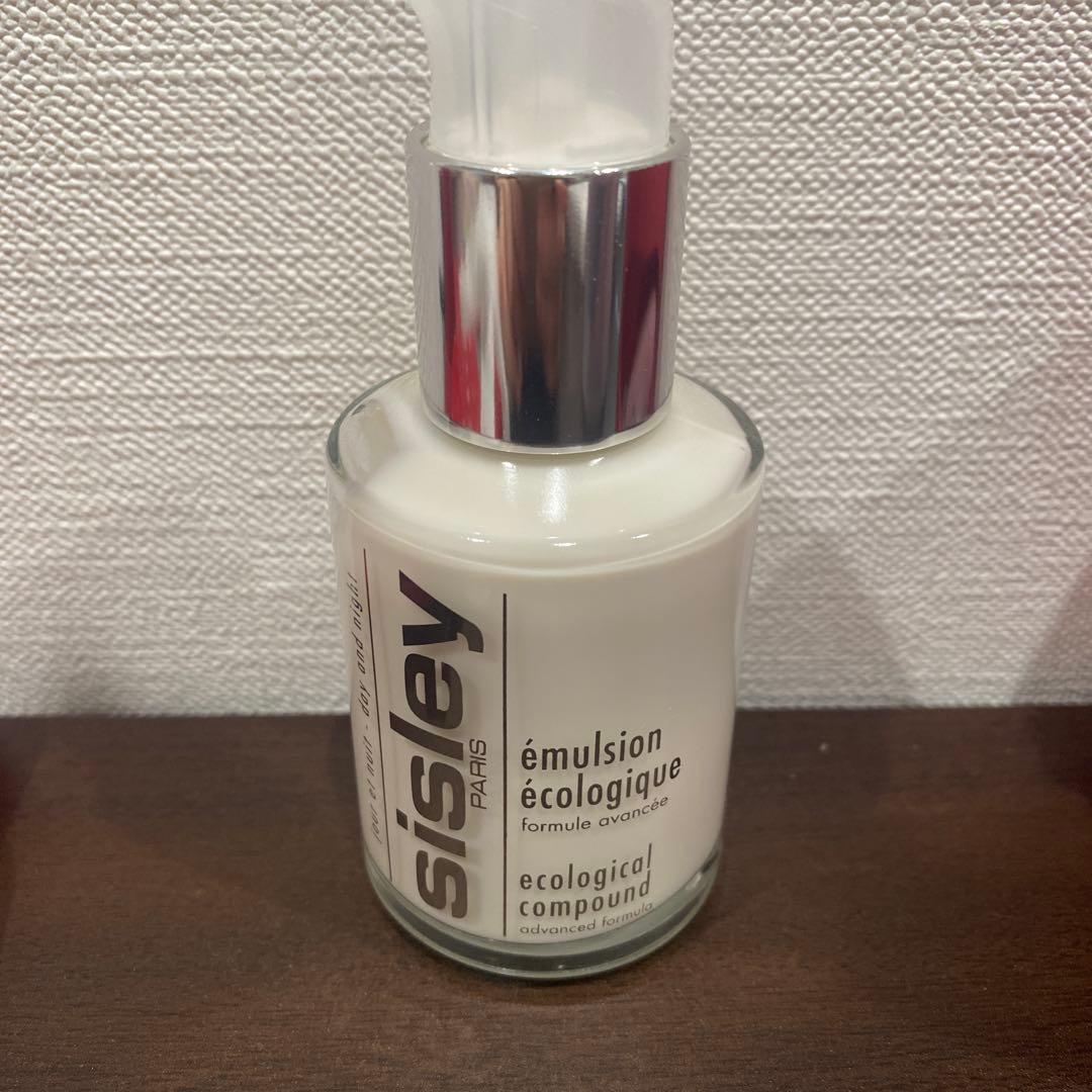 シスレー　美容乳液