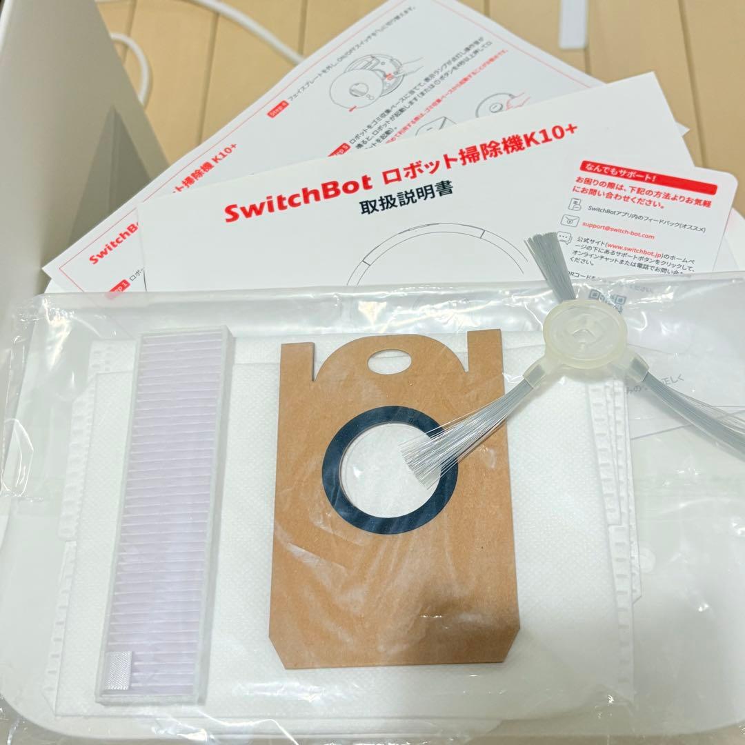 美品✨SwitchBot ロボット掃除機 K10+ 本体 コンパクト 小型