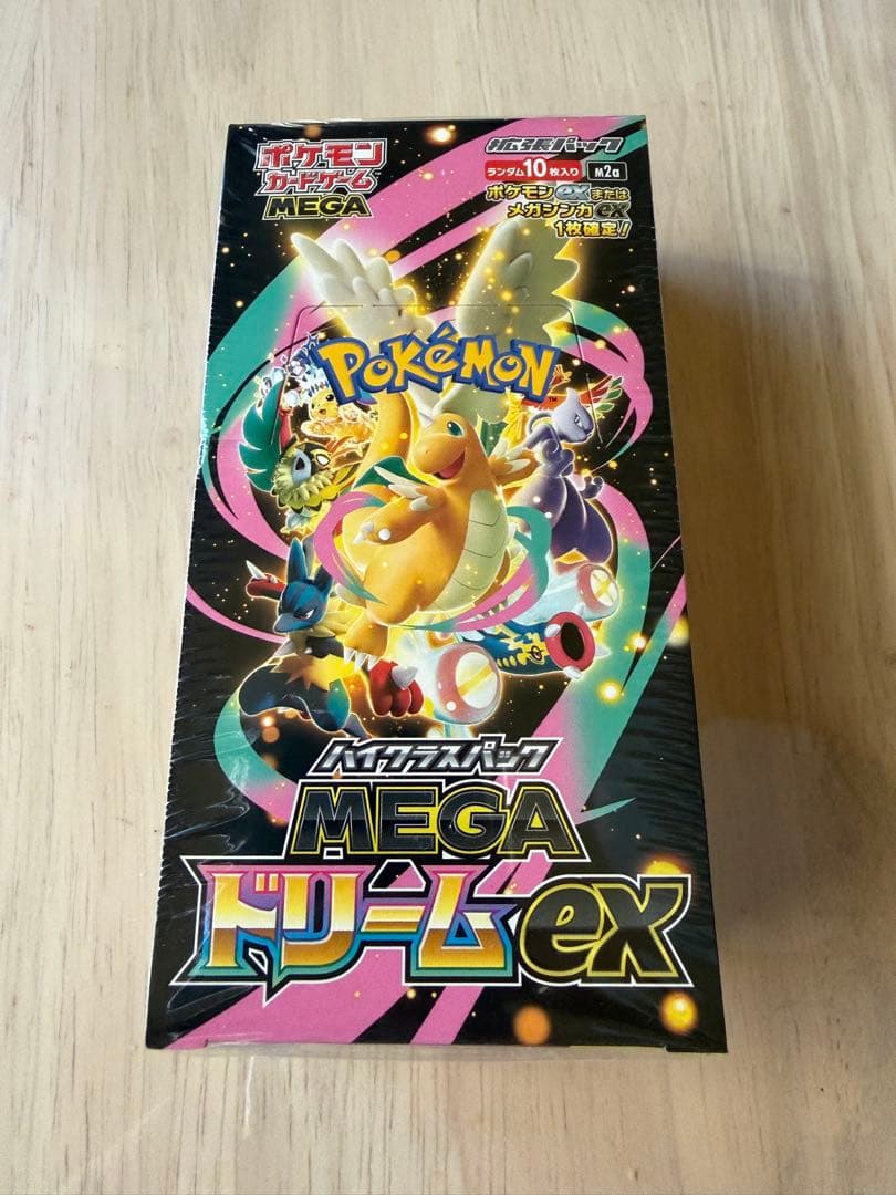 ポケモン　ハイクラスパック MEGAドリームex 1BOX シュリンク付き