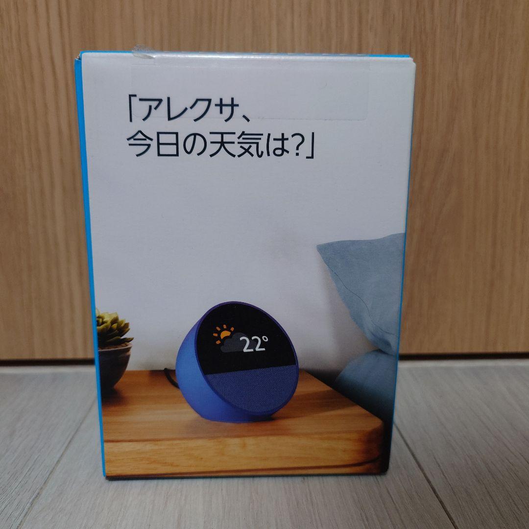 【新品未開封】Echo Spot 青色 スマートスピーカー液晶保護フィルムセット