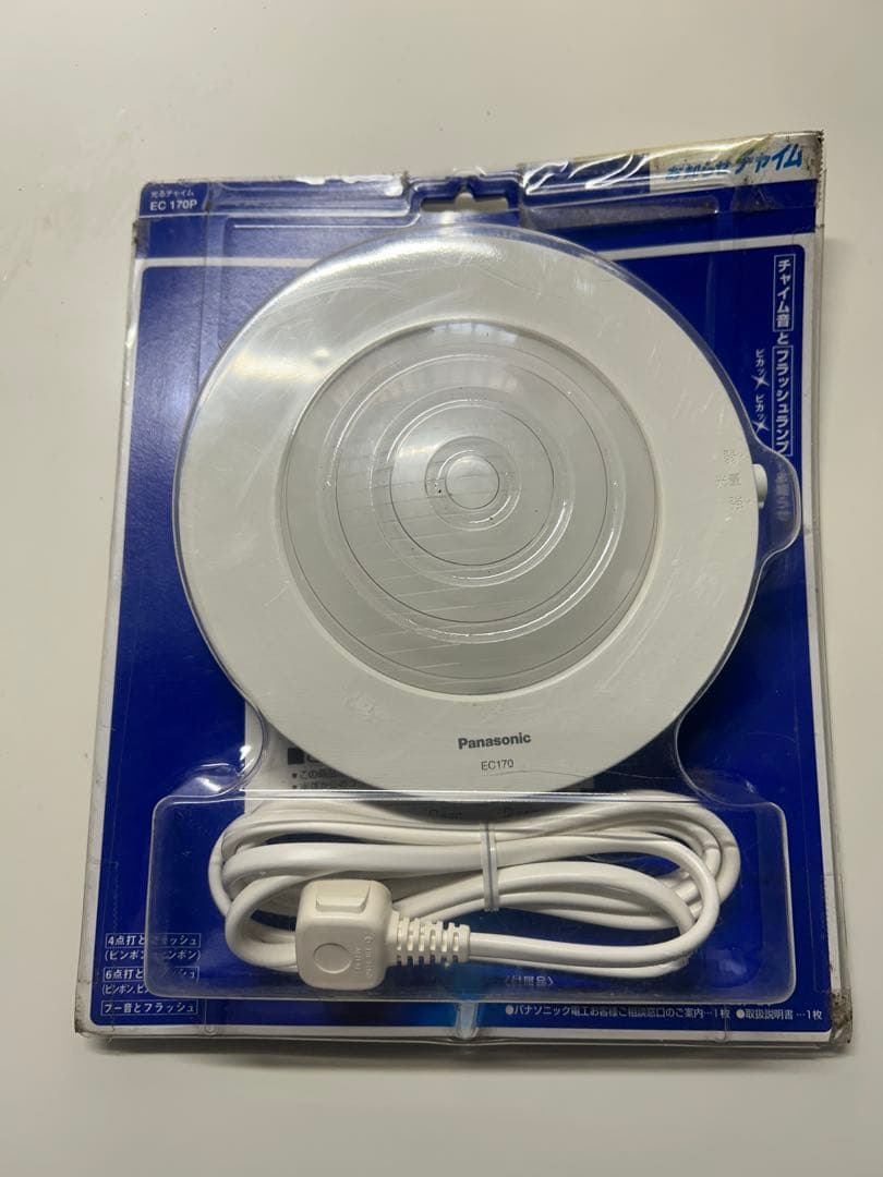 Panasonic 光るお知らせチャイムEC170P