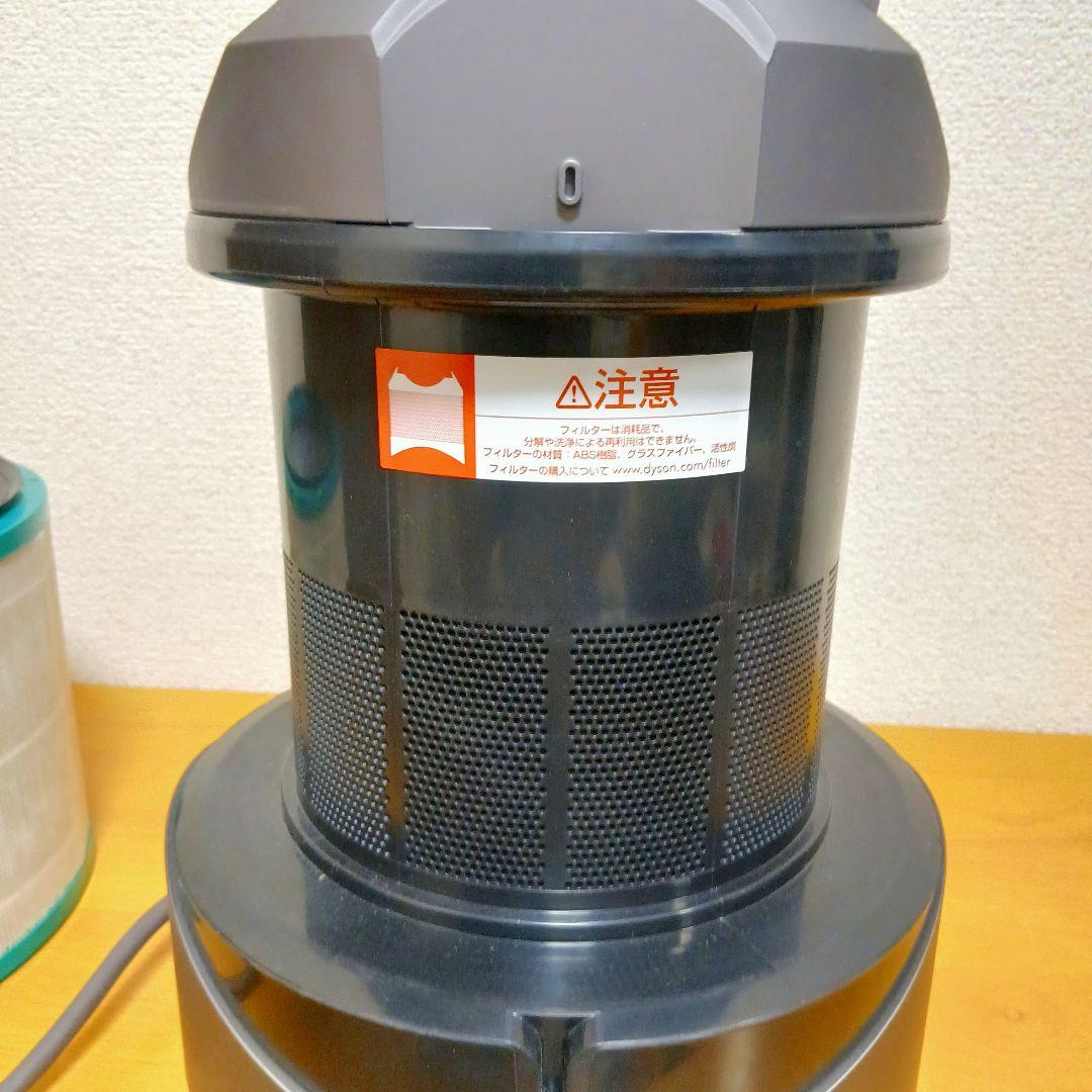 Dyson ダイソン HP00 タワー型ファンヒーター シルバー/グレー