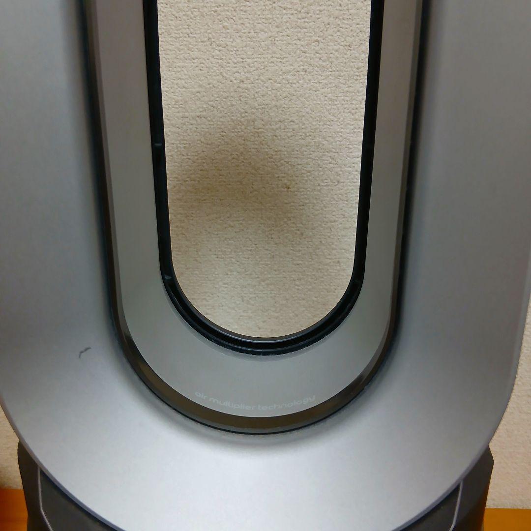 Dyson ダイソン HP00 タワー型ファンヒーター シルバー/グレー