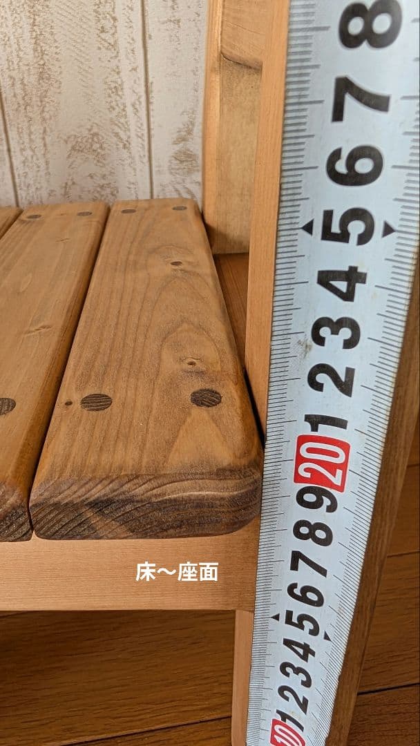 (。•ω•。)﻿ページ•*¨*•.¸♬︎