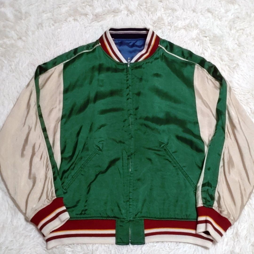 【希少】dairiku スカジャン 22aw \"Boy meets Girl\"