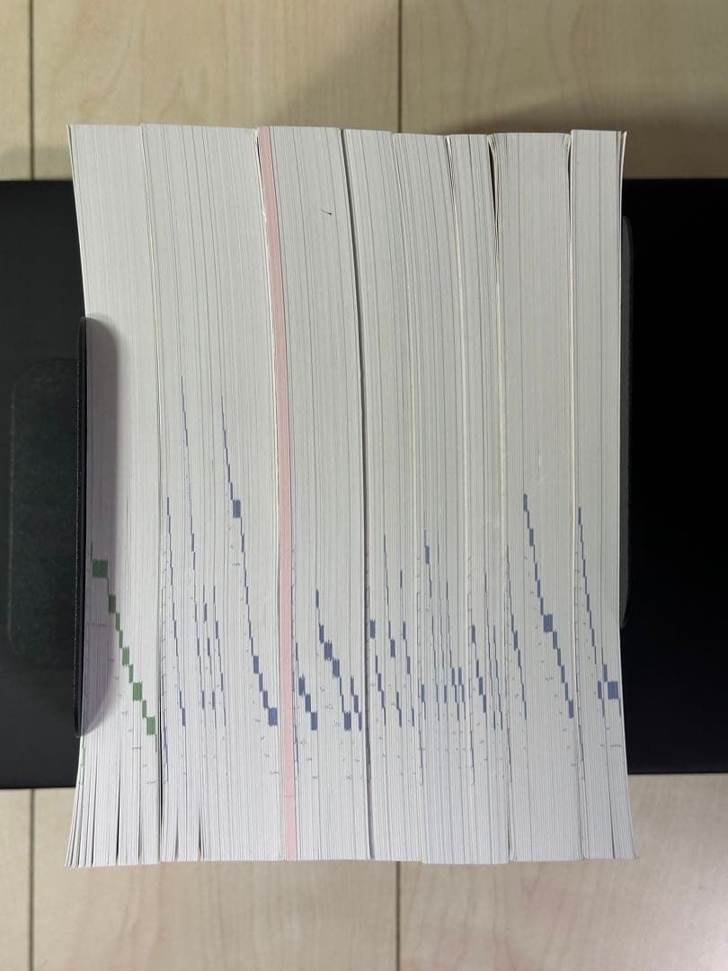 New Text: 2025 1-8巻 セット