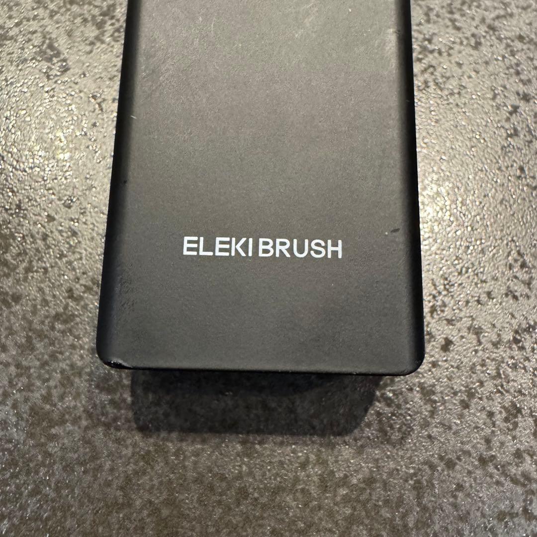 Brighte ブライトエレキブラシ