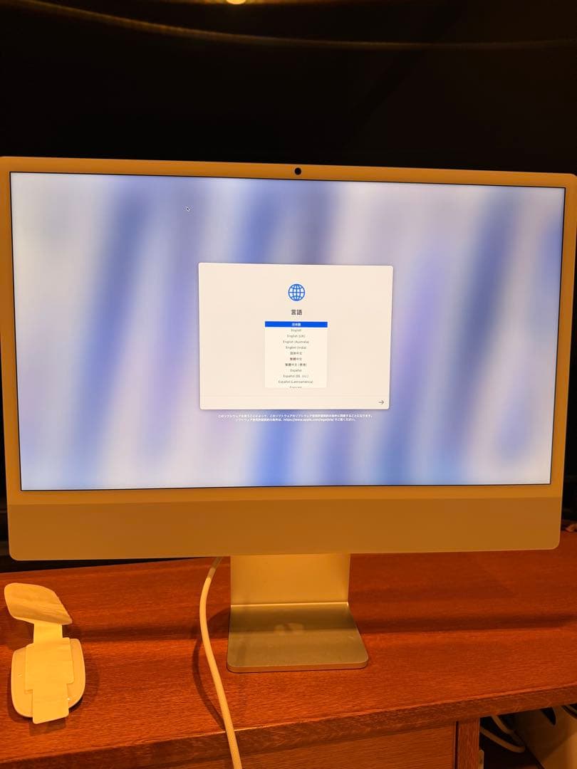 【美品】iMac M4 シルバー 2025年9月7日購入 16GB256GB