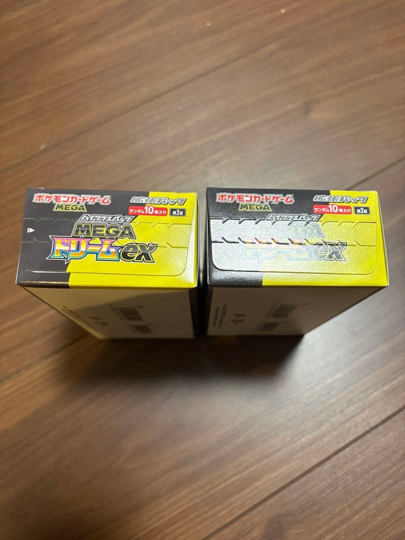 MEGAドリームEX 新品未開封BOX ペリペリ有り シュリンク無し