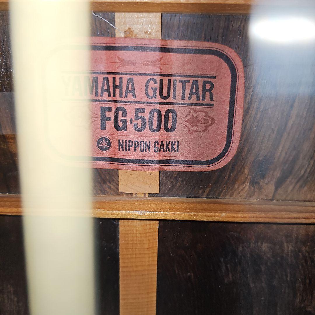 YAMHA.FG-500赤ラベルハカランダ純正ハードケース付き