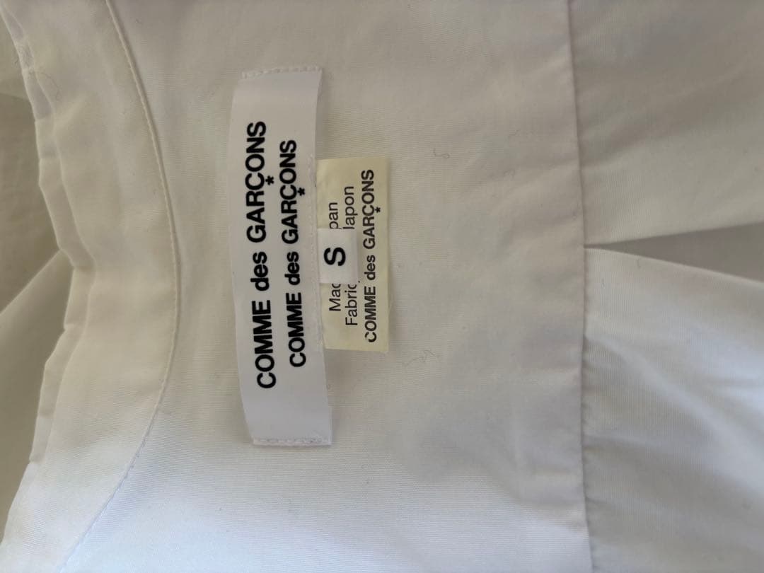 コムデギャルソンコムデギャルソンフリル付きホワイト長袖シャツ