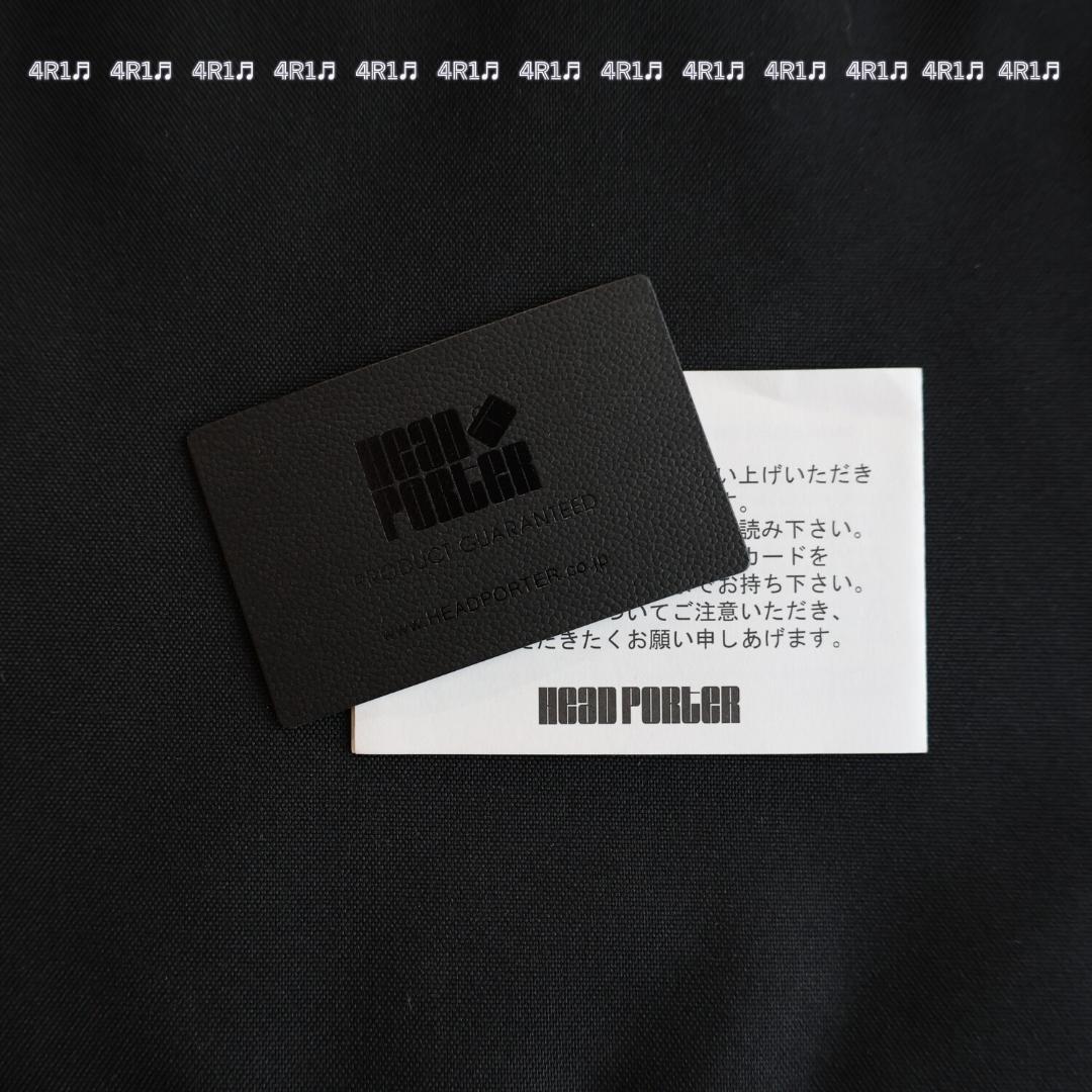 HEADPORTER ヘッドポーター ラップトップケース PCケース