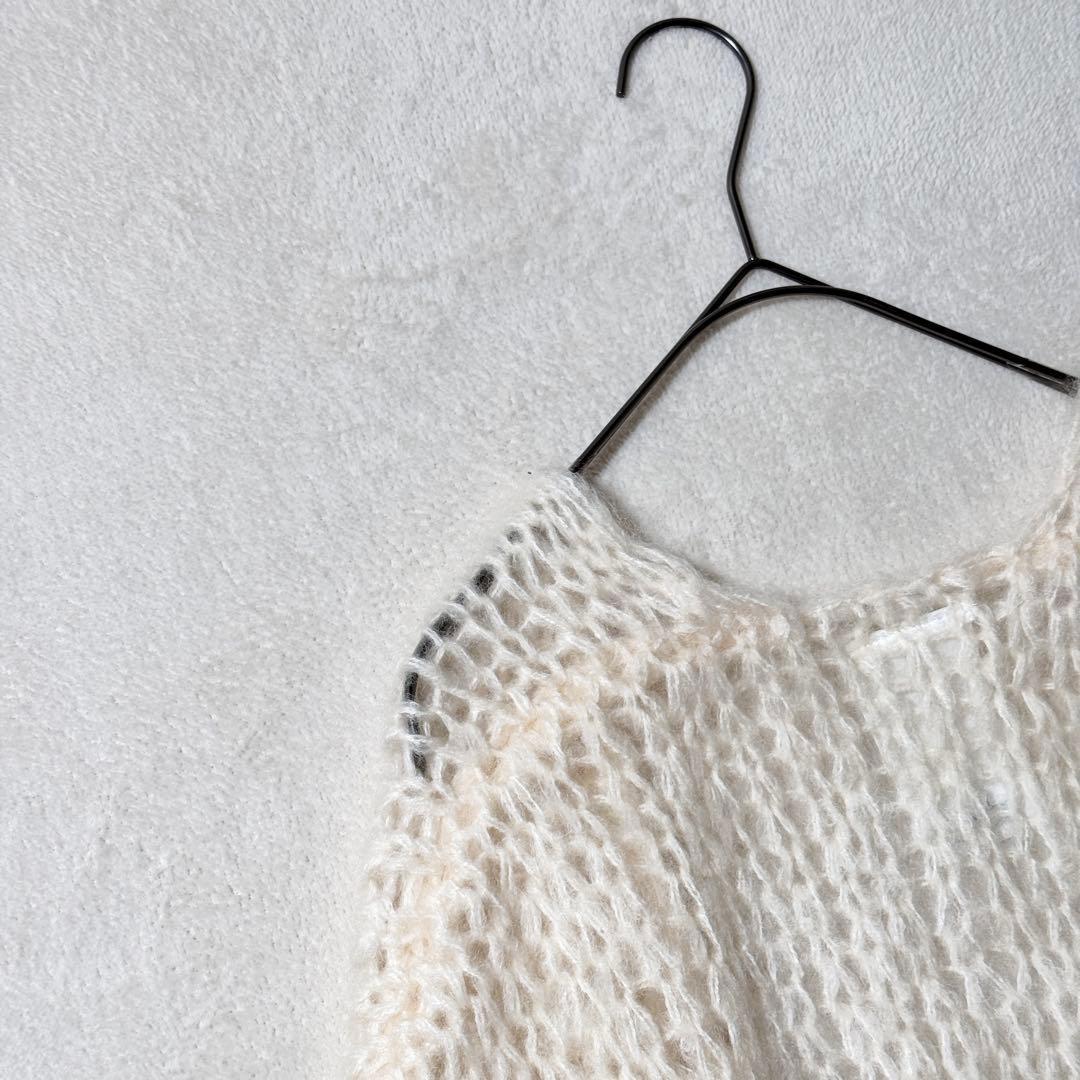 ウィムガゼット　モヘヤニットカーディガン　ローゲージ　ウール　ロング　白