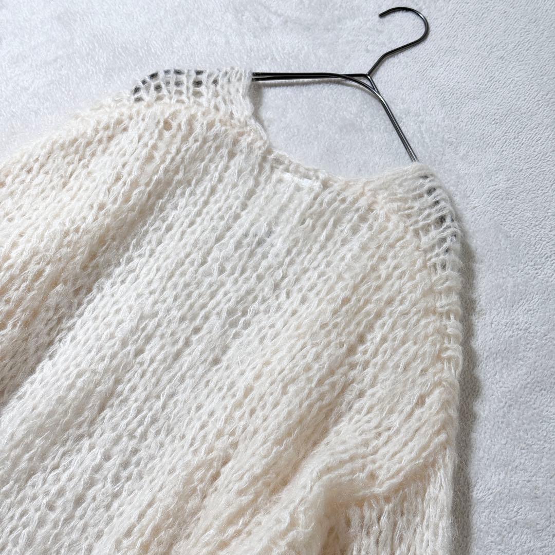 ウィムガゼット　モヘヤニットカーディガン　ローゲージ　ウール　ロング　白