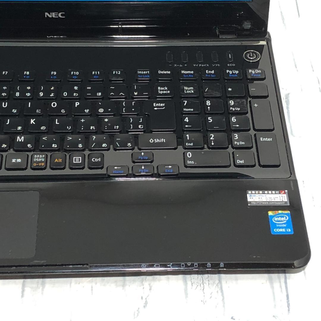 NEC ノートパソコン本体 Core i3-4100M/750GB/8GB