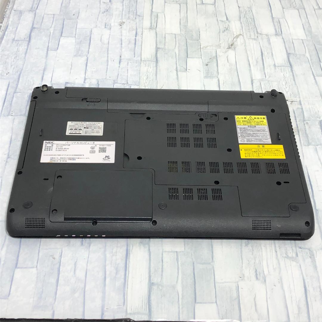 NEC ノートパソコン本体 Core i3-4100M/750GB/8GB