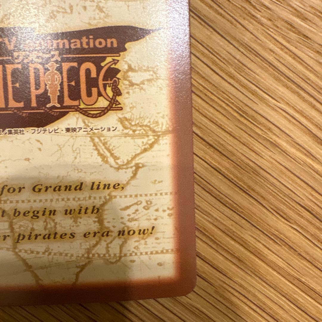 ONE PIECE カードダスハイパーバトル　H-VJ1