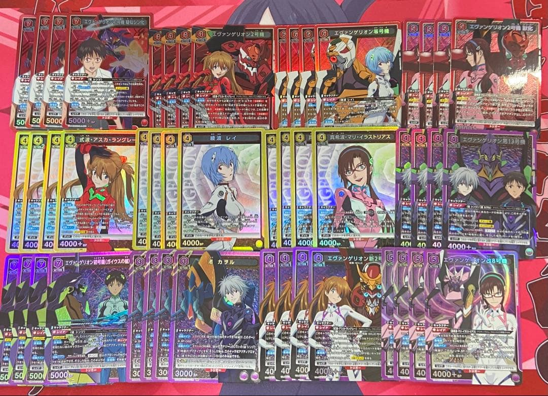 ユニアリ　エヴァンゲリオン　全色　SR以下　４コン　スタートデッキ2個付き