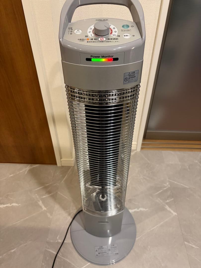 コロナ 遠赤外線電気ストーブ コアヒートスリム　CH-922R