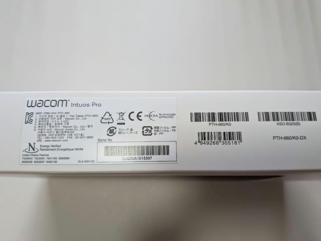ワコ厶ペンタブ Wacom Intuos Pro Mサイズ PTH-660/K0