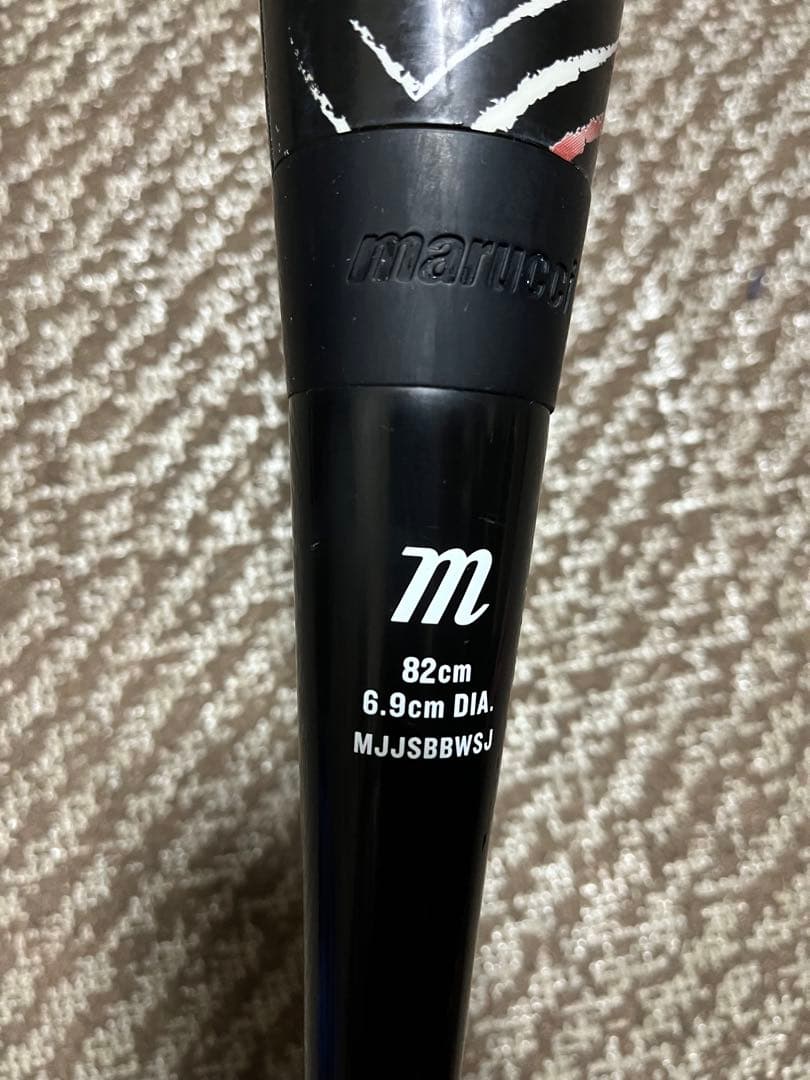 marucci 赤ワニクラッシャー 未使用、新品バットケース付き‼️