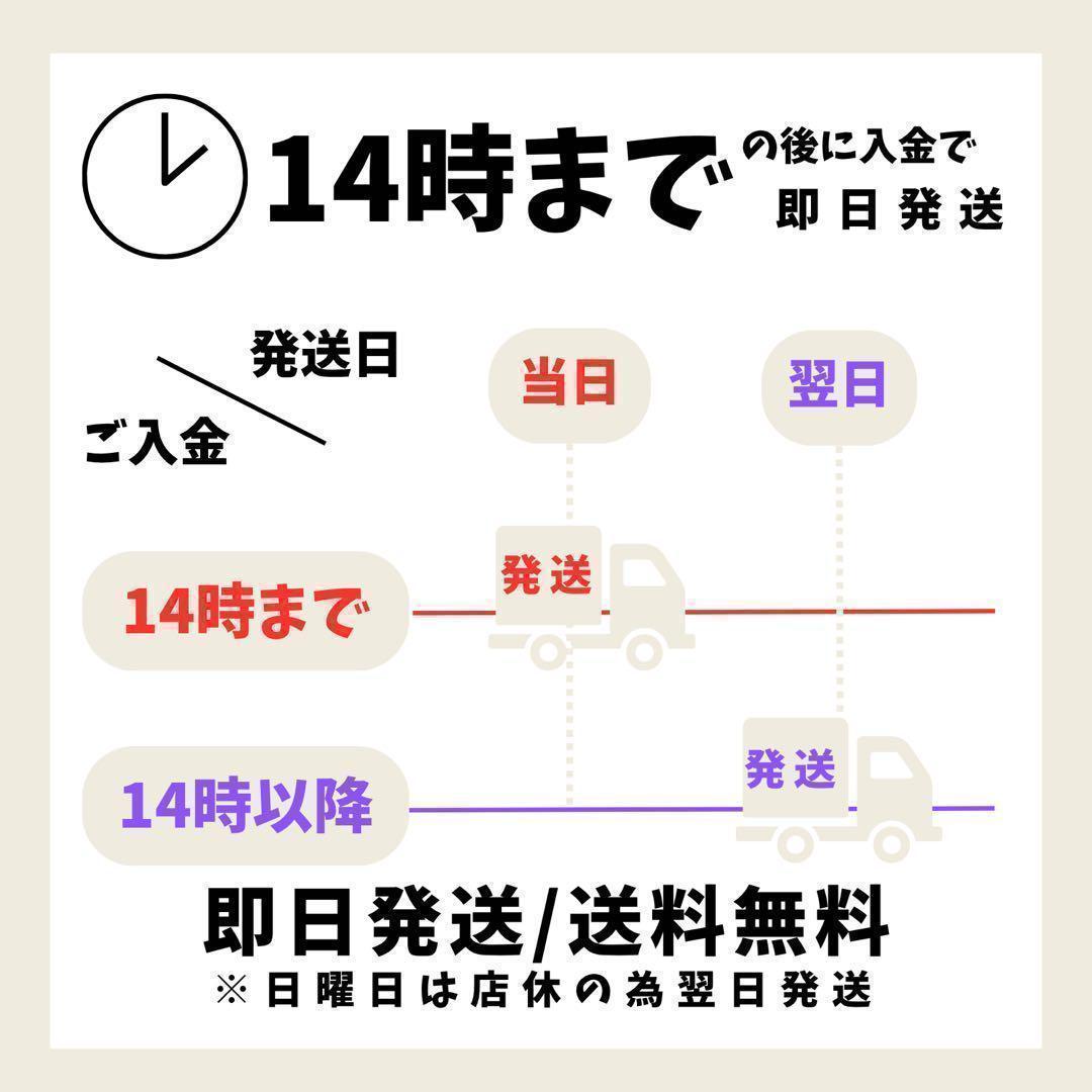 ☘️電池新品☘️iPhone13mini 128GB ブラック シムフリー 本体