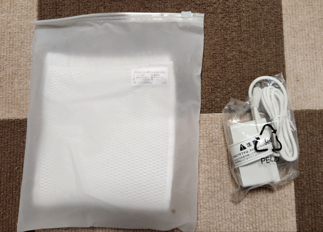 エアドッグ　モイ　高性能気化式加湿器