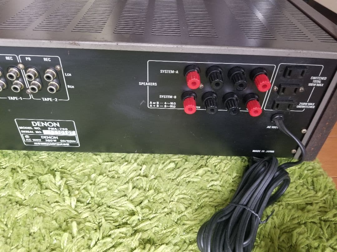 Denon PMA-790 / 4月28日 デノンサービにてメンテナンス完了
