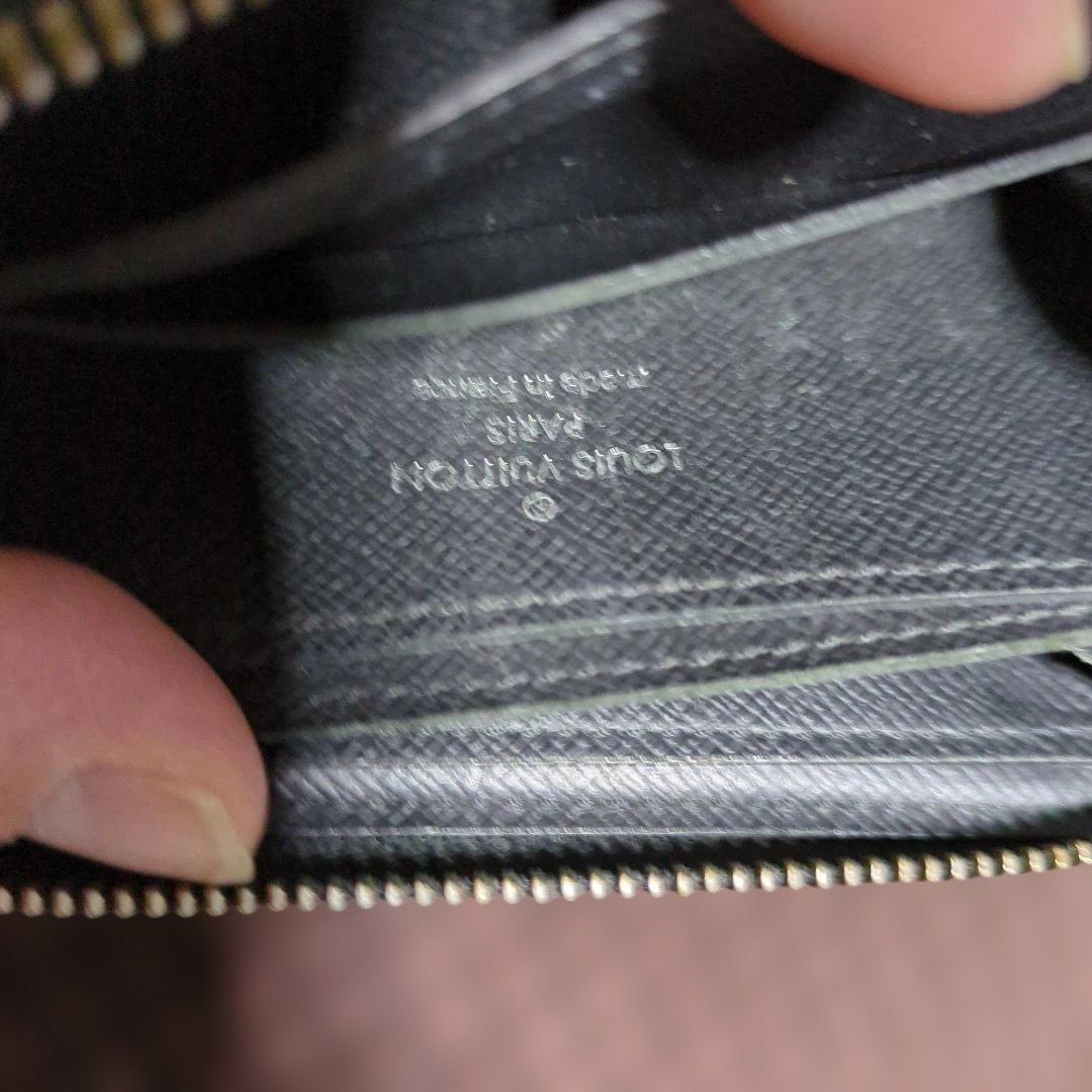 M*.様 LOUIS VUITTON ブラック ケース