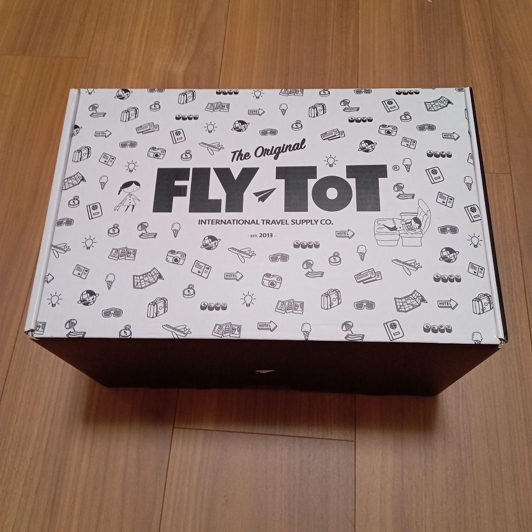 快適グッズ・旅行小物 FLY-TOT