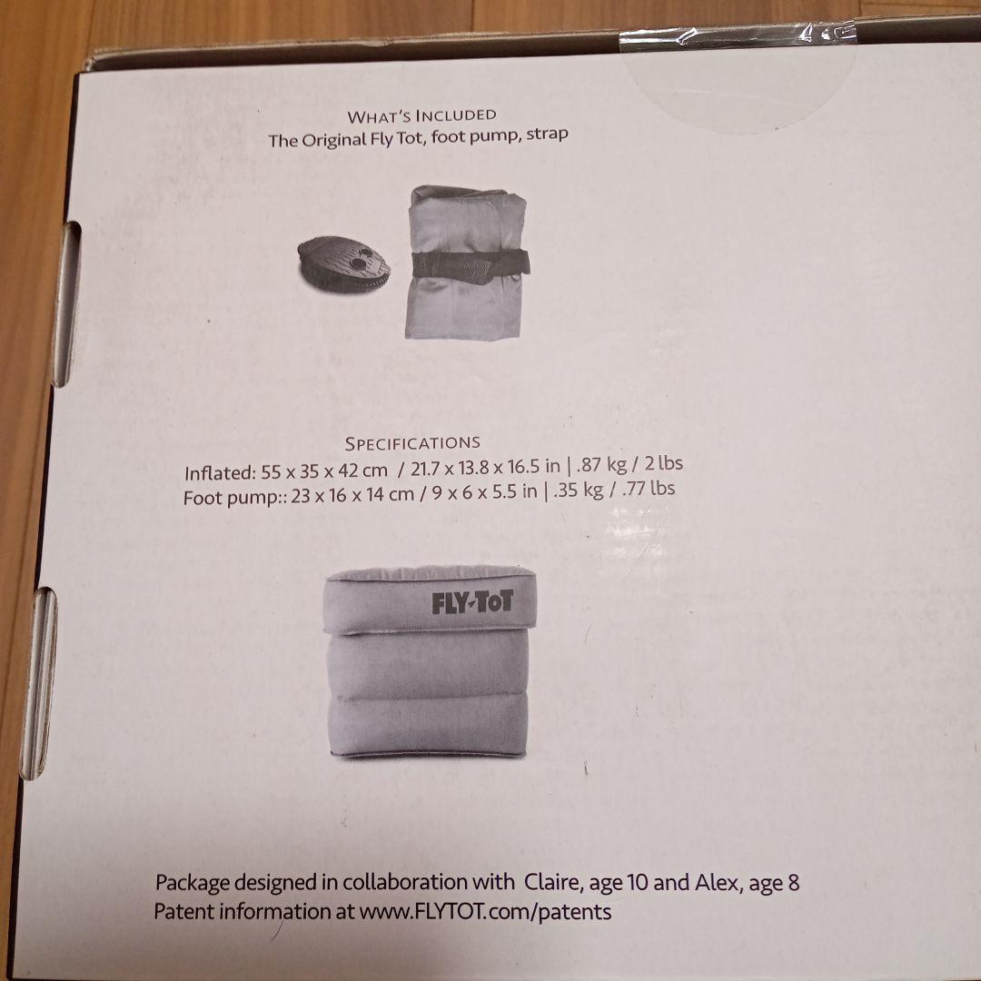 快適グッズ・旅行小物 FLY-TOT