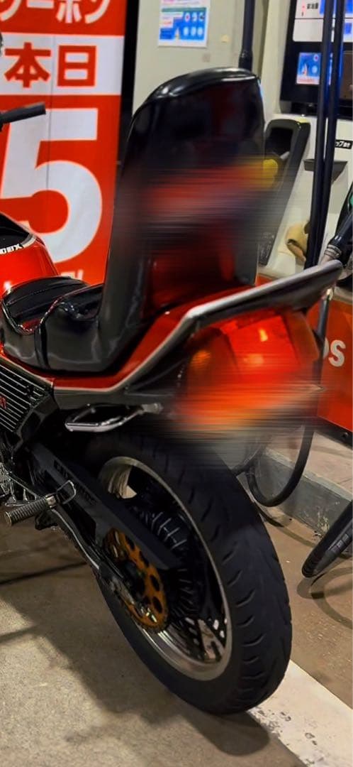 cbx400f用3段シート