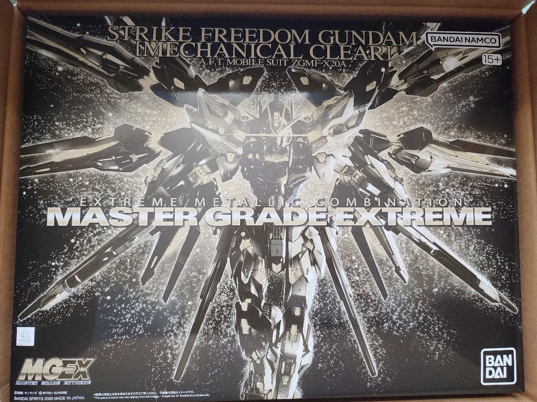 MGEX ストライクフリーダムガンダム [メカニカルクリア]