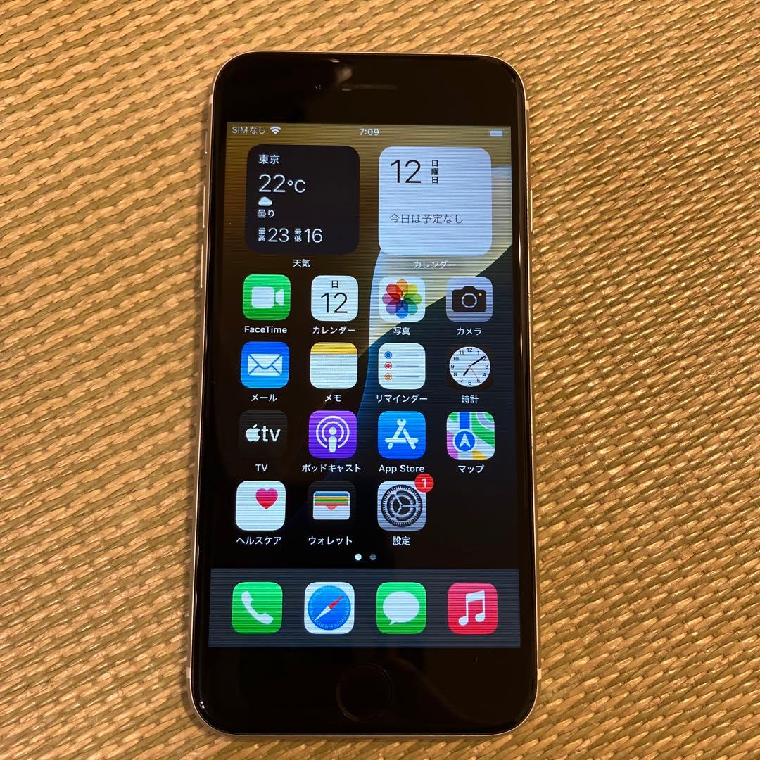 Apple iPhone SE 2世代