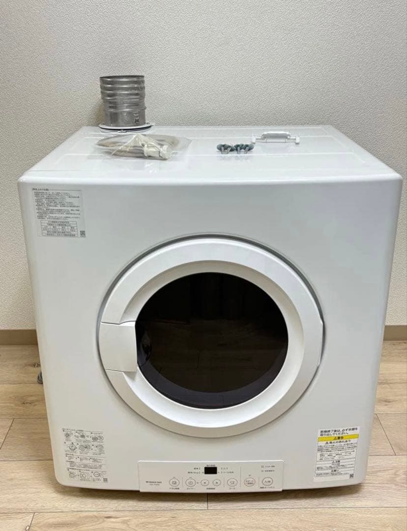 ガス衣類乾燥機 RDT-80 かんたくん　都市ガス 2023年製