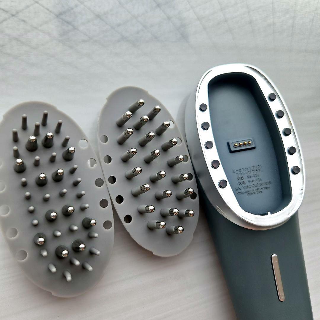 使用2回⭐ヤーマンmyseミーゼ スカルプリフト アクティブ プラス MS82G