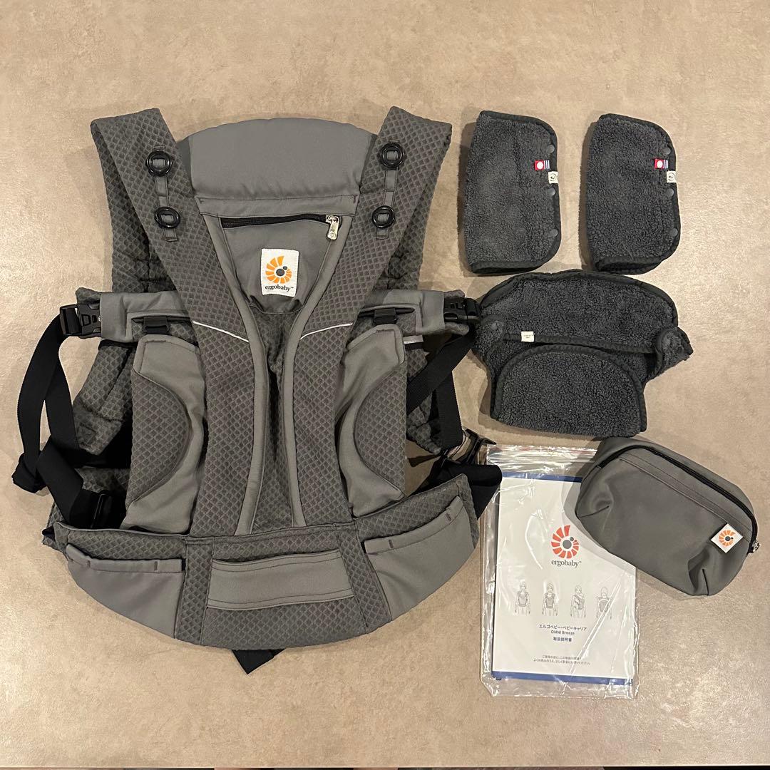 は*る様 【極美品】ergobaby OMNI breeze グレー ポーチ カ