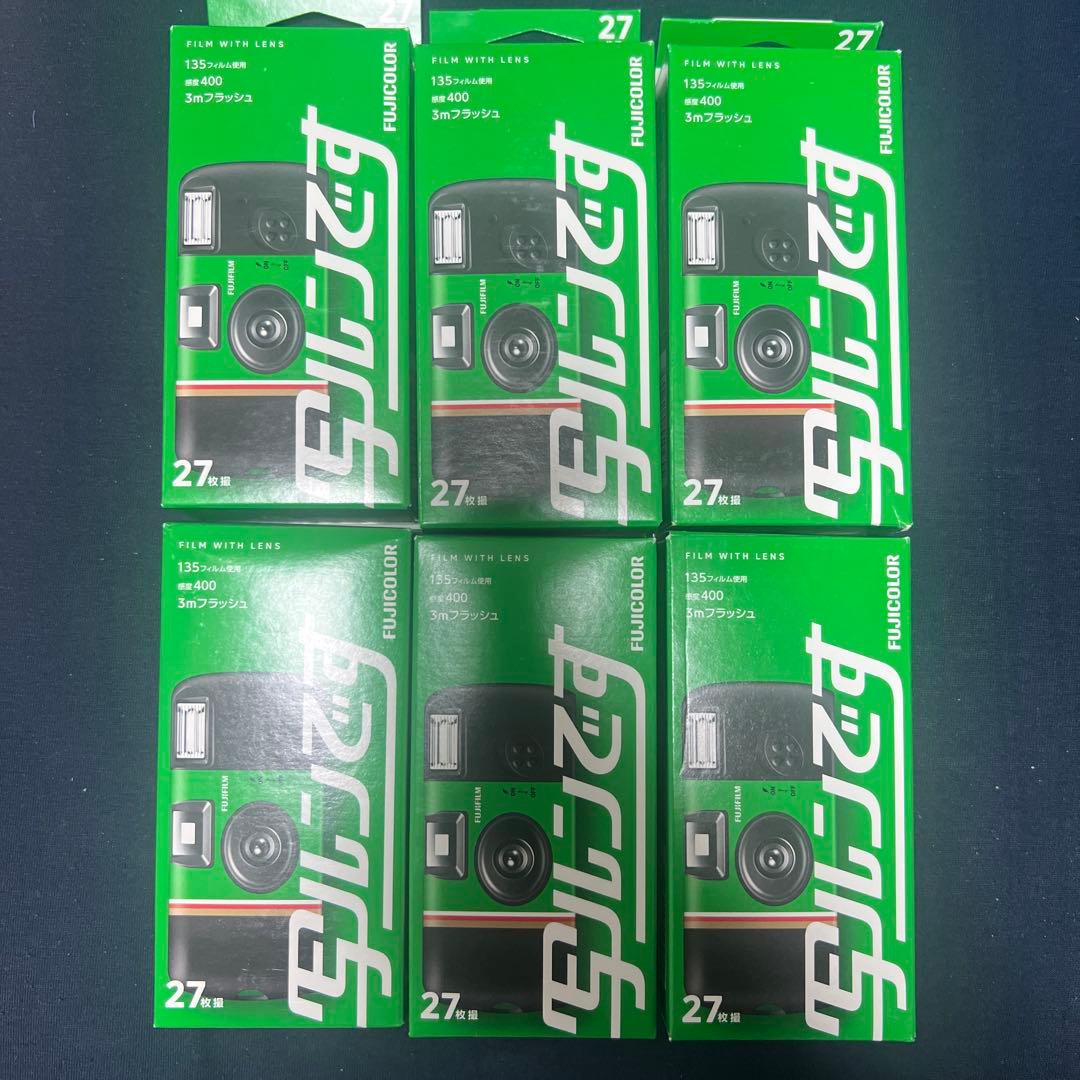 【新品・未使用】フジカラー 写ルンです 27枚撮り ６個セット